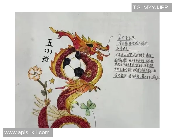 杭州启程足球助力青少年成长打造足球梦想新天地