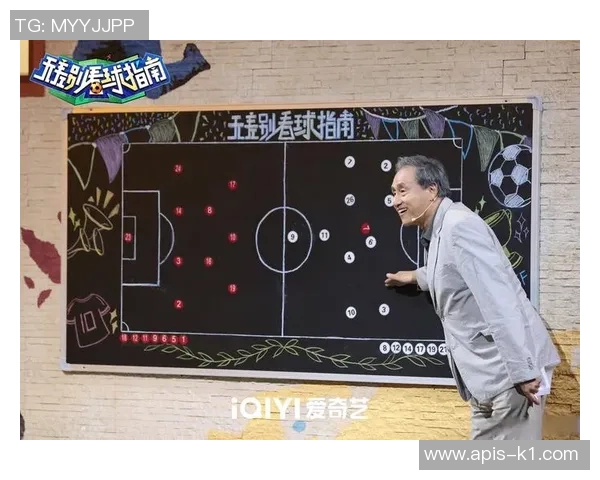 足球一百单八将的传奇故事与战术解析之旅