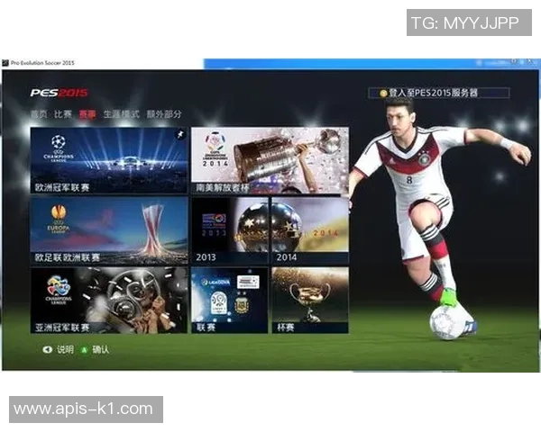 解决实况足球2015无法启动的问题及常见故障排查方法分享