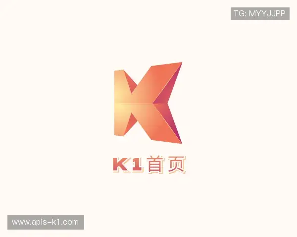 认识K1体育中国官网